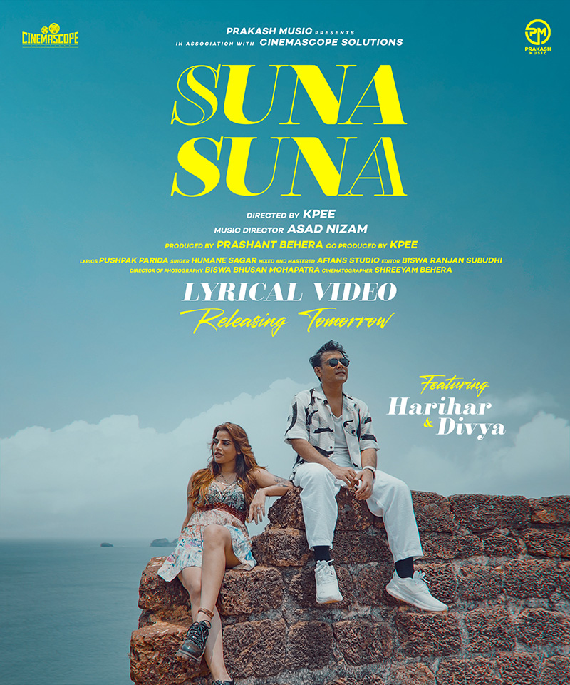 Poster12