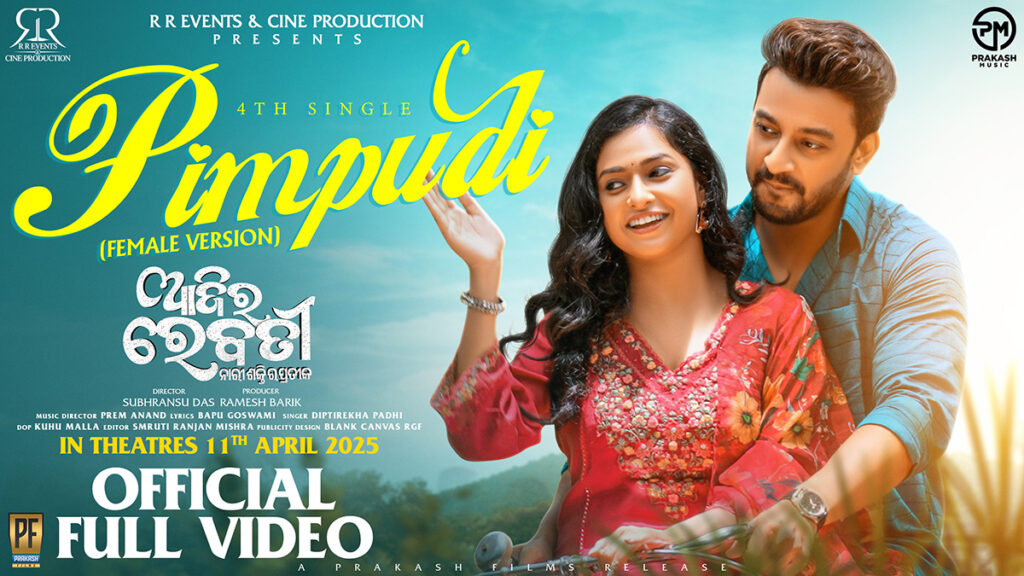 Poster15