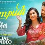 Poster15