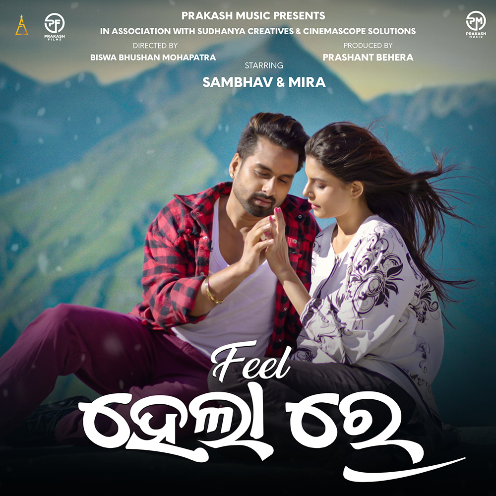 Poster5