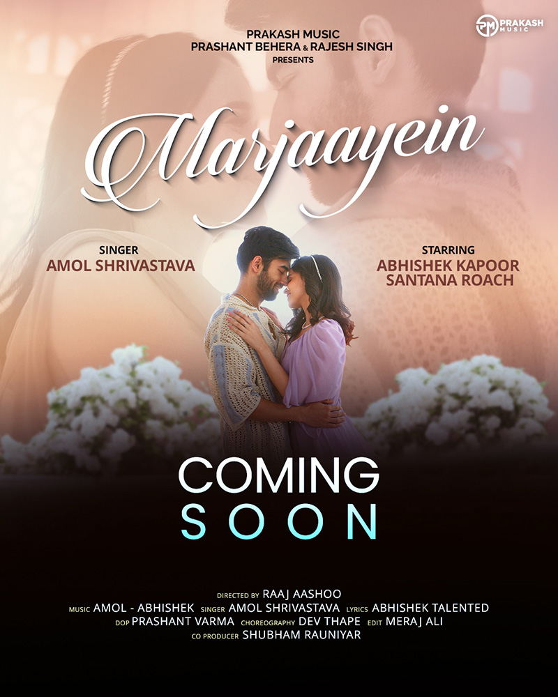 Poster7