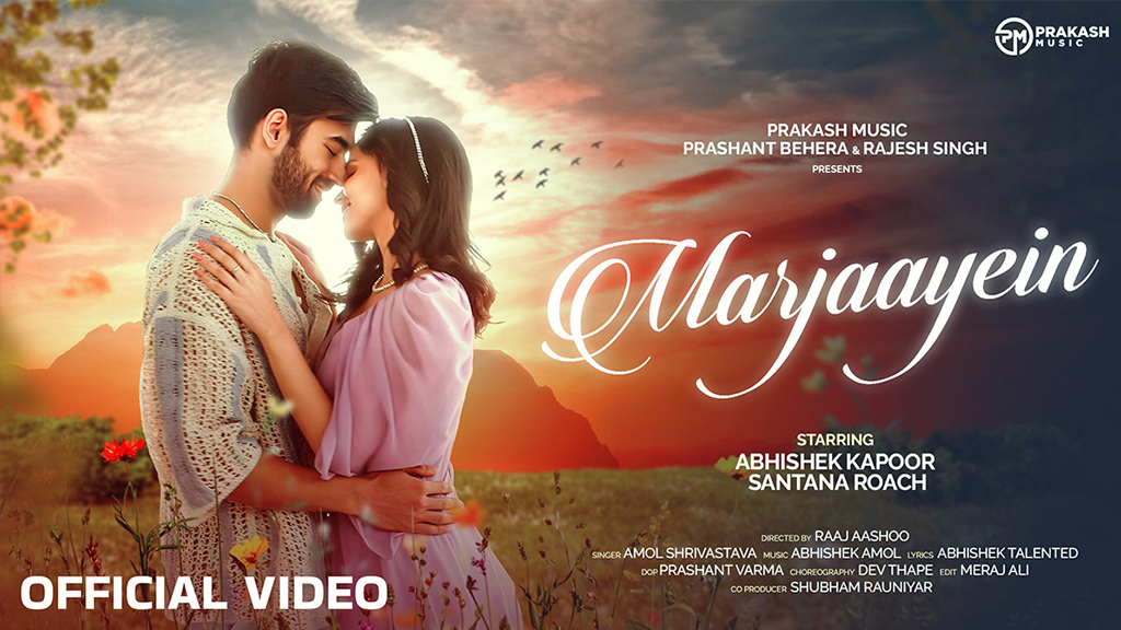 prakash-films-1024x576-marjaayein